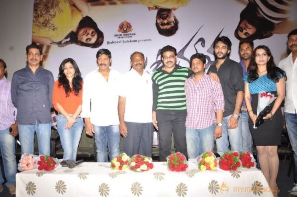 Jagame Maya Trailer Launch