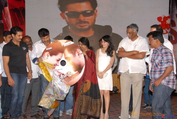 Jai Sriram Movie Audio Launch Gallery 