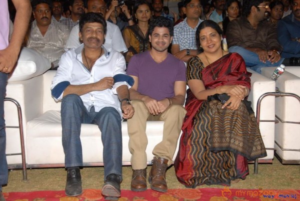 Jai Sriram Movie Audio Launch Gallery 