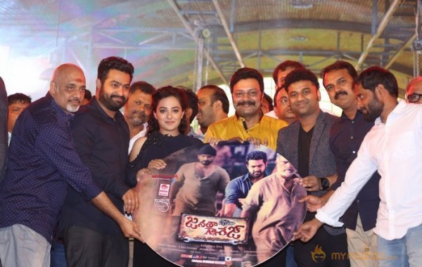  Janatha Garage Audio Launch Photos