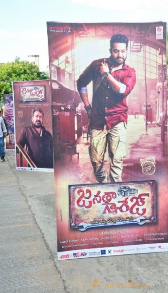 Janatha Garage Audio Release Photos 1