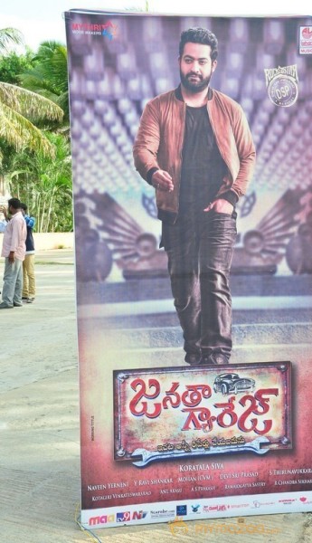 Janatha Garage Audio Release Photos 1