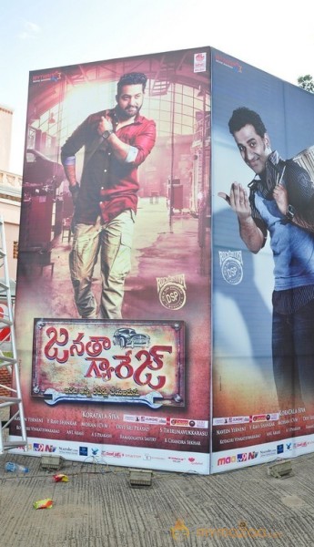 Janatha Garage Audio Release Photos 1