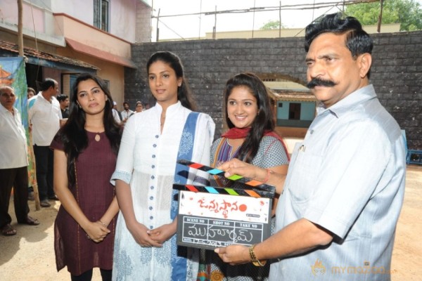 Janmastanam Movie Opening Photos