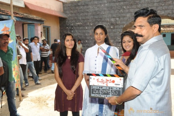 Janmastanam Movie Opening Photos