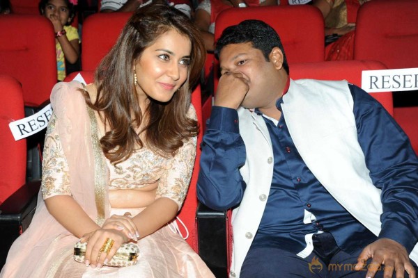  Jil Movie Audio Launch 