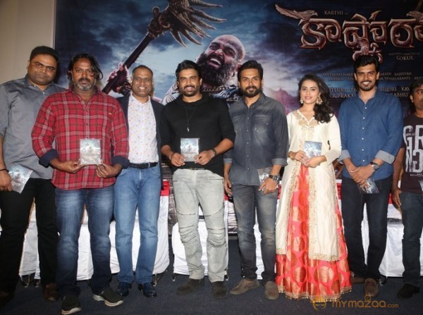 Kaashmora Movie Audio Launch at Hyderabad