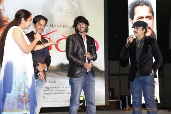 Kadali Movie Audio Launch Gallery 