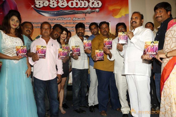  Kakatiyudu Movie Audio Launch 