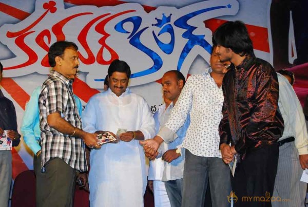 Kalavar King Audio Launch 