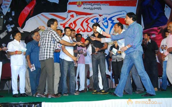 Kalavar King Audio Launch 