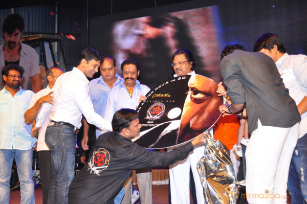 Kalyan Ram Om 3D Movie Audio Launch Photos