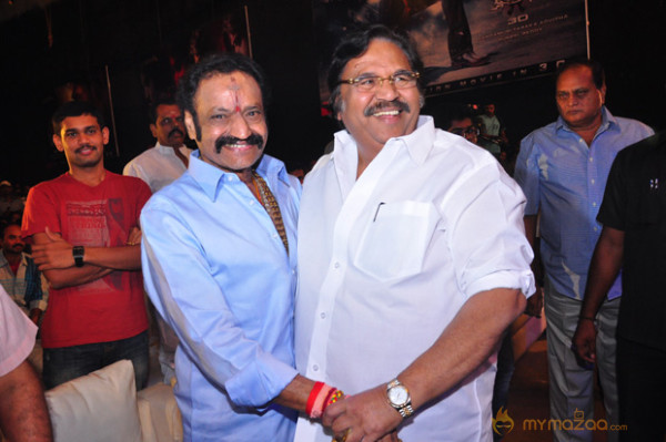 Kalyan Ram Om 3D Movie Audio Launch Photos