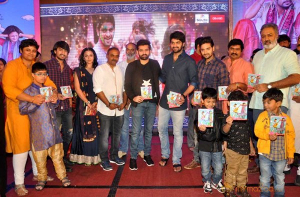  Kalyana Vaibhogame Movie Audio Launch 