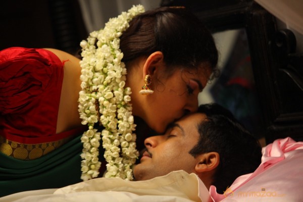 Kamala Tho Naa Prayanam Movie Hot Stills