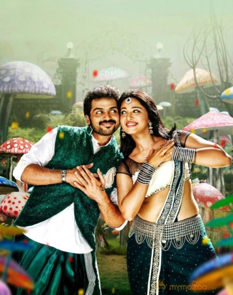 Karthi Anushka Bad Boy Movie Latest Photos