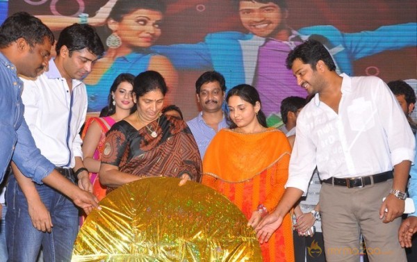 kevvu keka Audio Launch Photos