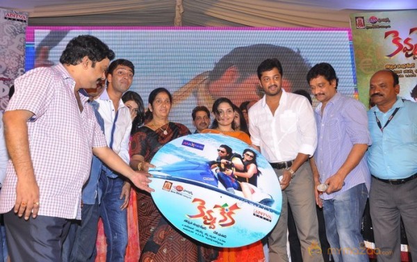 kevvu keka Audio Launch Photos