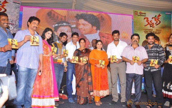 kevvu keka Audio Launch Photos