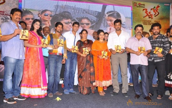 kevvu keka Audio Launch Photos