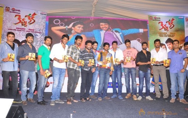 kevvu keka Audio Launch Photos