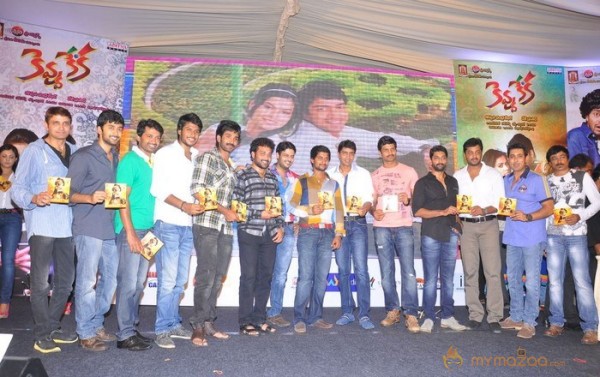 kevvu keka Audio Launch Photos