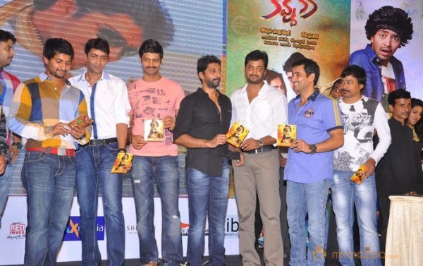 kevvu keka Audio Launch Photos