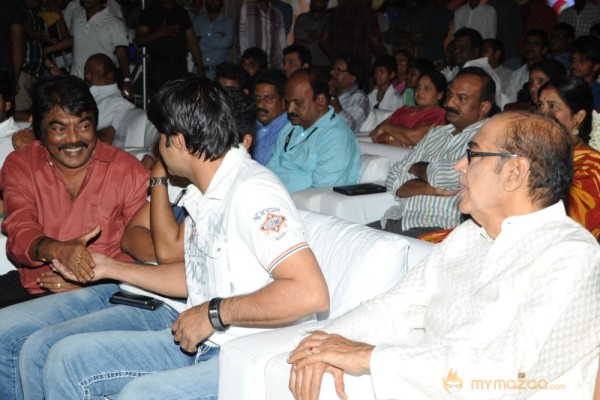 kevvu keka Audio Launch Photos