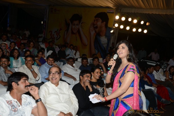 kevvu keka Audio Launch Photos