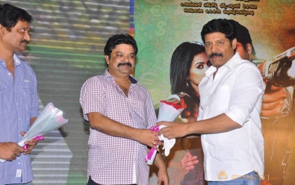 kevvu keka Audio Launch Photos