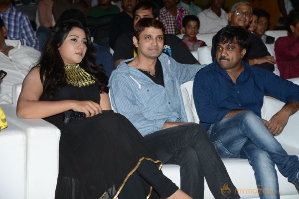 kevvu keka Audio Launch Photos