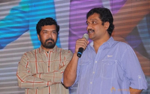 kevvu keka Audio Launch Photos