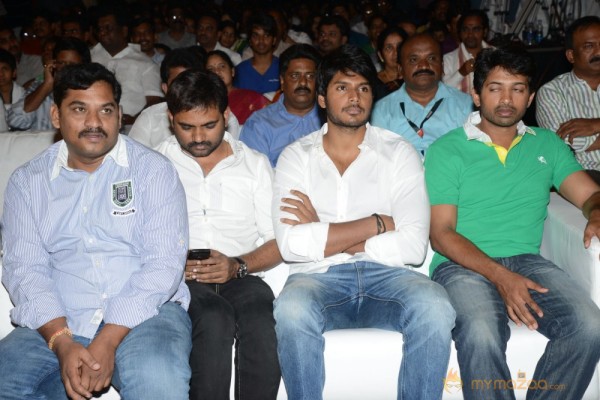 kevvu keka Audio Launch Photos