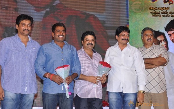 kevvu keka Audio Launch Photos