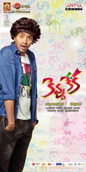 Kevvu Keka Movie Wallpapers