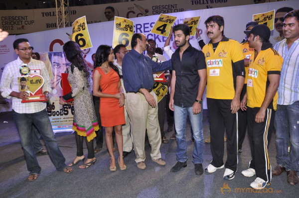 Ko Antey Koti Platinum Disk Event Photos