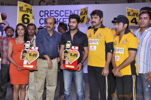 Ko Antey Koti Platinum Disk Event Photos