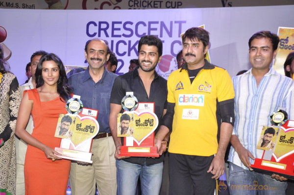 Ko Antey Koti Platinum Disk Event Photos