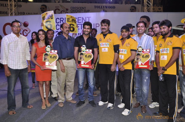 Ko Antey Koti Platinum Disk Event Photos