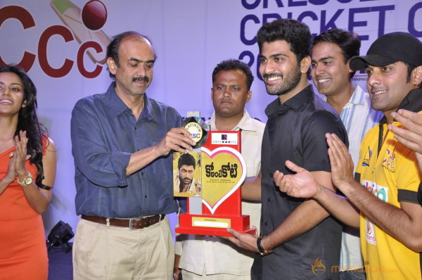 Ko Antey Koti Platinum Disk Event Photos