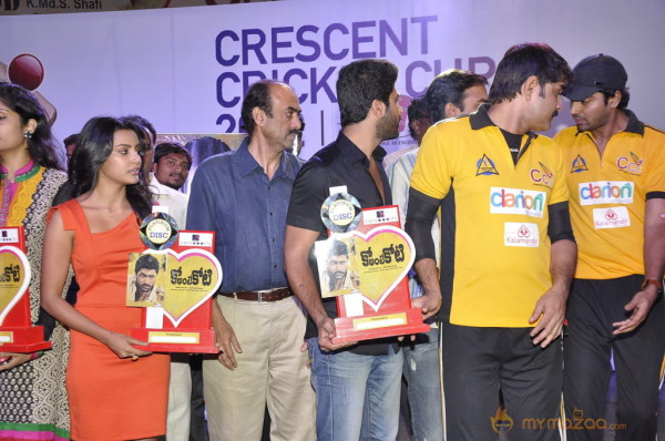 Ko Antey Koti Platinum Disk Event Photos