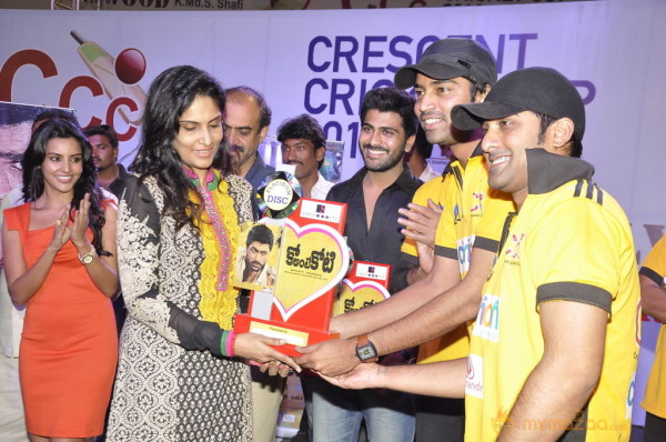 Ko Antey Koti Platinum Disk Event Photos