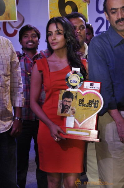 Ko Antey Koti Platinum Disk Event Photos