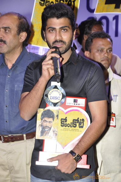 Ko Antey Koti Platinum Disk Event Photos