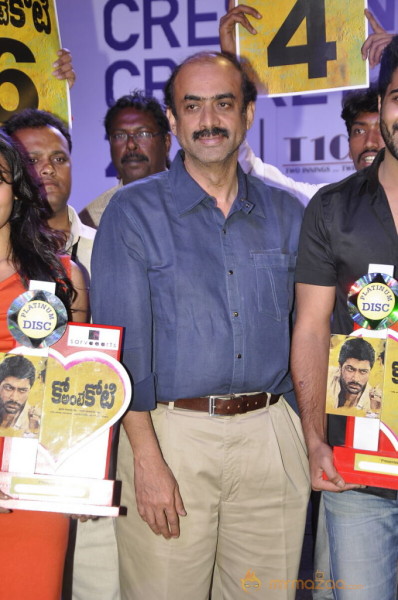 Ko Antey Koti Platinum Disk Event Photos