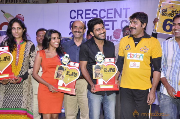 Ko Antey Koti Platinum Disk Event Photos