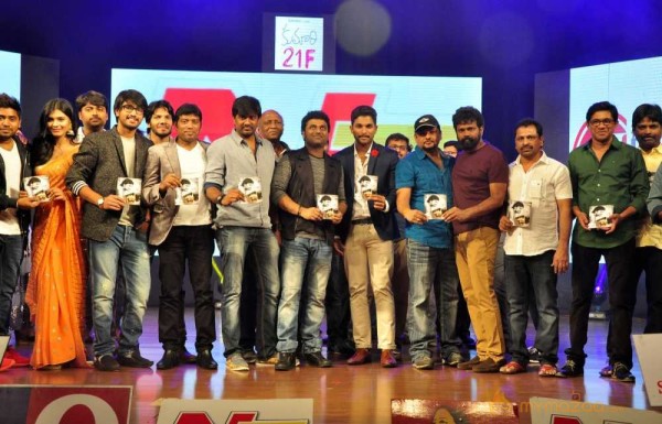  Kumari 21F Movie Audio Launch 