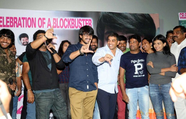  Kumari 21F Movie Success Meet 