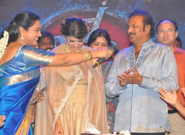 Laxmi Bomb Movie Audio Launch