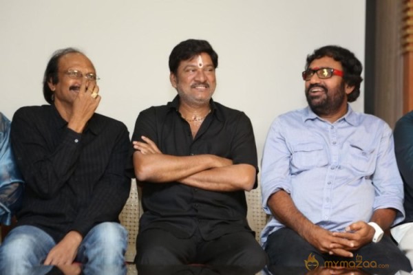 Love Junction Movie Audio Launch Photos